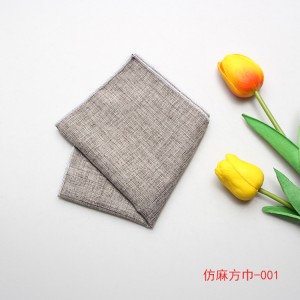 Shengzhou Factory Direct: Fashionable Gentlemen's Formal Suit Pocket Squares (Wholesale)