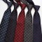 2021 New Men's Ties: Special Qipao Luo Casual Formal Business Ties (Factory Direct)