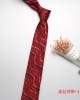 Hot-selling men's business ties, newly released, retro and elegant men's formal suit ties, ready for wholesale.