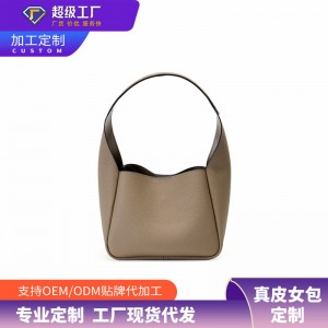 2022 Spring/Summer New Leather Top Grain Cowhide Women's Bags - Shoulder Carry, Crossbody, Trendy Large Capacity Women's Versatile Shoulder Bag