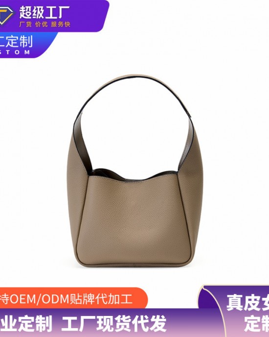 2022 Spring/Summer New Leather Top Grain Cowhide Women's Bags - Shoulder Carry, Crossbody, Trendy Large Capacity Women's Versatile Shoulder Bag
