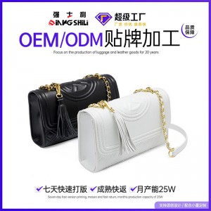 Women's summer bags, 2025 new retro genuine leather handbags, niche cowhide box bags, small square crossbody bags