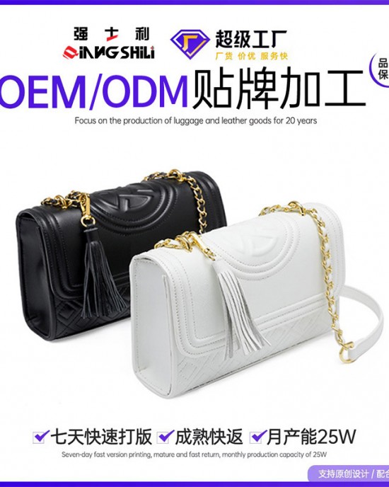 Women's summer bags, 2025 new retro genuine leather handbags, niche cowhide box bags, small square crossbody bags