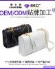 Women's summer bags, 2025 new retro genuine leather handbags, niche cowhide box bags, small square crossbody bags