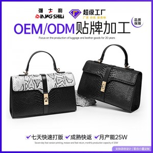 Wow Custom Genuine leather chain small square handbag, shoulder bag, crossbody bag, new niche, light luxury diamond-patterned chain bag