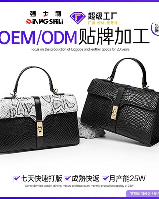 Wow Custom Genuine leather chain small square handbag, shoulder bag, crossbody bag, new niche, light luxury diamond-patterned chain bag