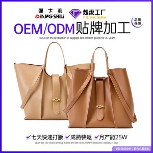 Strict Genuine Leather Chanel-Style Diamond-Chain Bucket Bag, 2025 New High-End Niche Crossbody Shoulder Bag