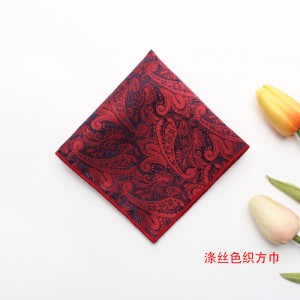 Burgundy paisley cashew pattern square bow tie gift set, two-piece men's business and fashionable wedding bow tie set.