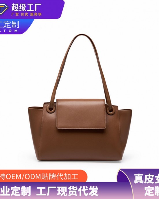 2025 new style genuine leather women's bag, bucket bag, luxury crossbody bag, versatile casual wide-band shoulder bag