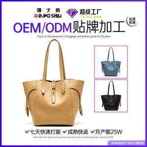 Niche high-end design, top-grain cowhide, versatile autumn commuter handbag, new large-capacity crossbody box bag