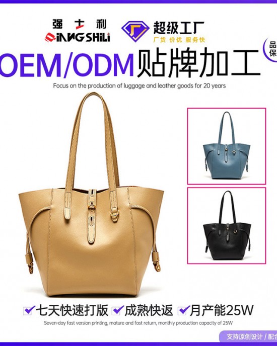 Niche high-end design, top-grain cowhide, versatile autumn commuter handbag, new large-capacity crossbody box bag