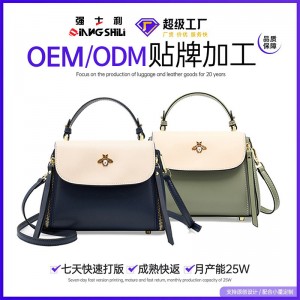 New Chinese-style beaded chain crossbody bag, 2025 new style, vintage waxed leather pleated bag, handbag