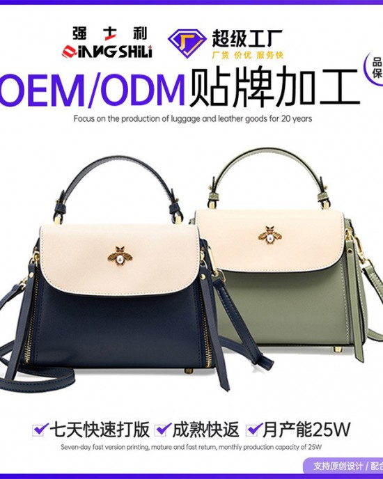 New Chinese-style beaded chain crossbody bag, 2025 new style, vintage waxed leather pleated bag, handbag