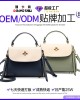 New Chinese-style beaded chain crossbody bag, 2025 new style, vintage waxed leather pleated bag, handbag