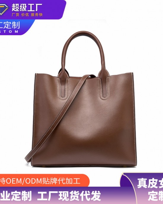 Customized Guangzhou factory high-end messenger bag, 2025 new niche, fashionable crossbody bag, trendy, large capacity for women