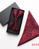 Burgundy paisley cashew pattern square bow tie gift set, two-piece men's business and fashionable wedding bow tie set.