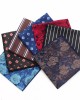 Men's business wedding suit pocket squares, patterned chest scarves, handkerchiefs, and small square handkerchiefs, also available for wholesale suit accessories