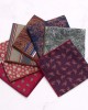 Lei'er men's British retro patterned square handkerchiefs, suit pocket squares, wedding business suits, and shirts, wholesale.