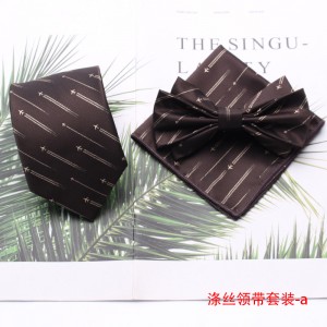 New retro-fashionable men's tie sets, polyester silk ties, bow ties, and square handkerchiefs for three-piece suits, available for wholesale.