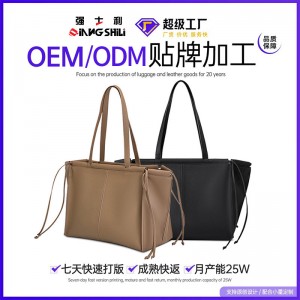 2025 New Style Women's Handbags, Fashionable Large-Capacity Shoulder Bags, Tote Bags, Genuine Leather Crossbody Bags, Trendy Commuter Bags