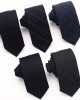 Lei'er business striped wool jacquard tie, 5.5cm men's tie, groom's and groomsmen's suit tie, in stock.